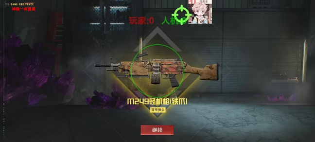 和平精英黑号网低价卡盟-ios和平精英辅助平台卡盟（和平精英辅助平台卡盟的主要功能有哪些？）