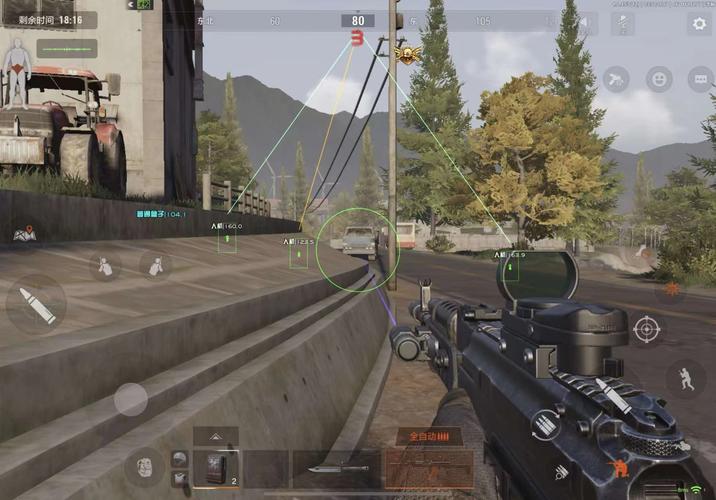 暗区突围有外挂-暗区突围有外挂吗？物资透视辅助怎么开