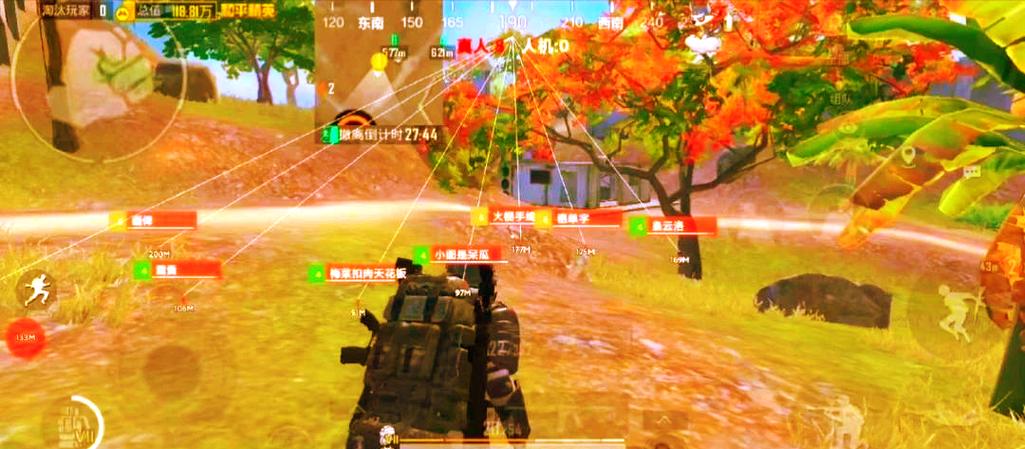 和平精英外挂直装推荐安卓-和平精英安卓版外挂 直装推荐