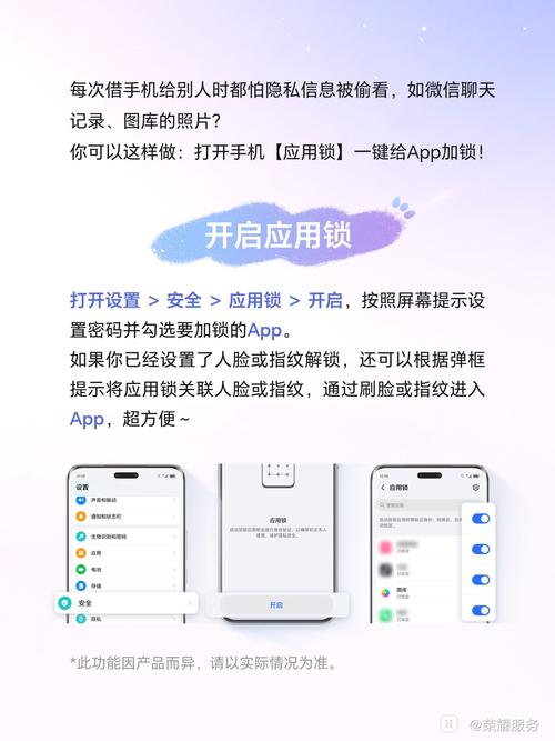 王者荣耀免费开挂神器ios版下载安装-苹果iOS免费辅助工具 免越狱安装教程