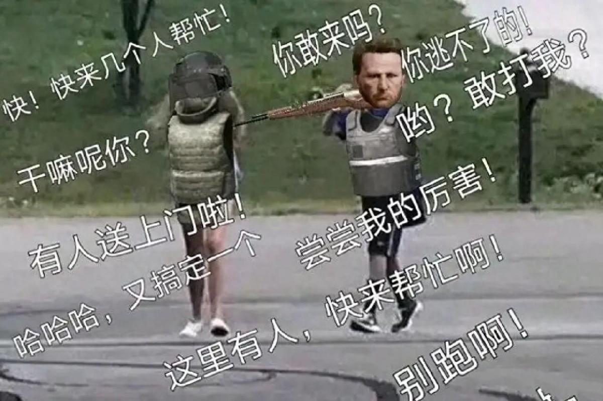 暗区突围为什么不分外挂-从农场到电视台：VSG Pro 如何通过 3D 音效提升暗区战术决策效率