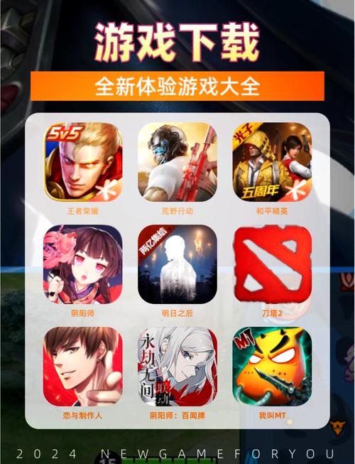 辅助游戏平台_游戏辅助网大全_游戏辅助网