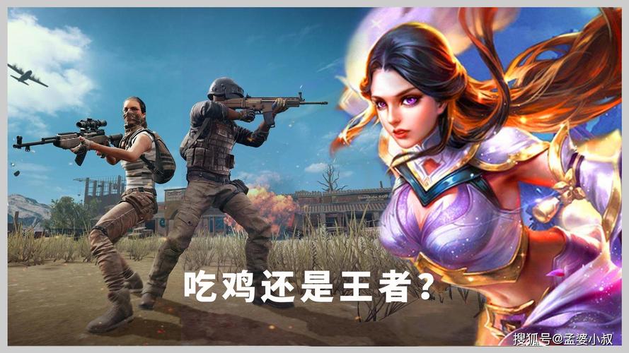 王者荣耀免费开挂app下载免费苹果-和平精英开挂app下载透视免费王者荣耀人机开挂下载苹果（王者荣耀开挂神器软件下载人机）
